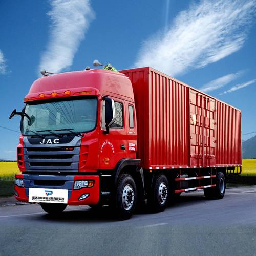 湖北鹏达联合运输获评全国道路货物运输二级企业，彰显行业领先实力