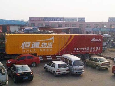 道路货物运输的八种核心特点