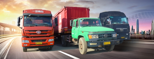 天津国内道路货物运输 发展现状、挑战与未来趋势