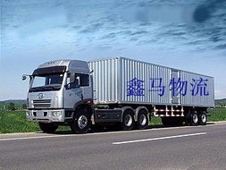 成都到香港货运专线 高效道路货物运输解决方案