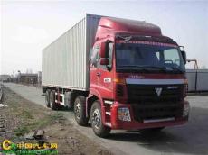 东莞虎门物流托运公司 专业道路货物运输的品牌力量